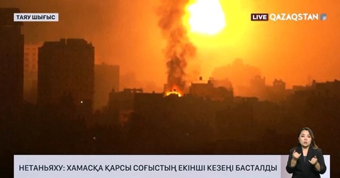 Нетаньяху: ХАМАСқа қарсы соғыстың екінші кезеңі басталды