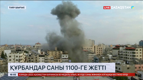 Таяу Шығыс: Құрбандар саны 1100-ге жетті