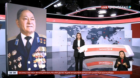 Астанадағы мектеп-лицейге Талғат Бигелдиновтің есімі берілді