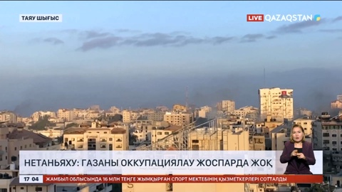 Нетаньяху: Газаны оккупациялау жоспарда жоқ