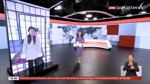 Алматы облысында құрсағындағы баласын сатпақ болған келіншек ұсталды