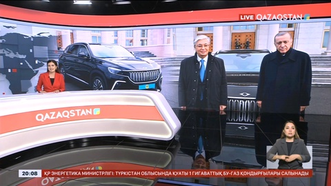 Режеп Тайип Ердоған Мемлекет басшысына электромобиль сыйлады