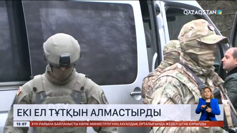 Әзербайжан мен Армения соғыс тұтқындарын алмастырды
