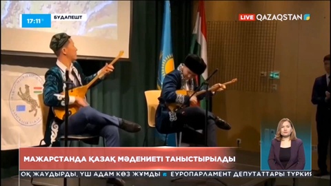 Мажарстанда қазақ мәдениеті таныстырылды