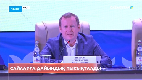 Шығыс Қазақстан облысында 533 сайлау учаскесі құрылды