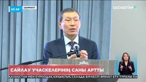 Шымкентте сайлау учаскелерінің саны артты