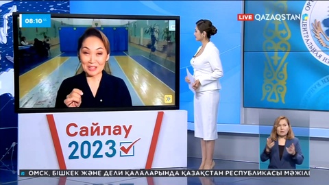 Ақтауда дауыс беру басталды