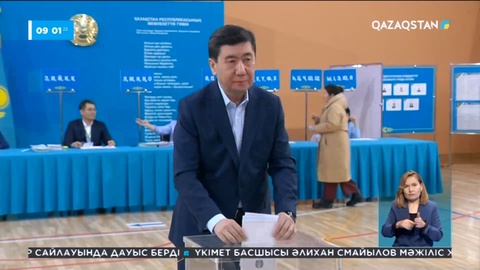 Ерлан Қошанов сайлауда дауыс берді