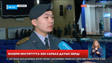 Алматыдағы электорат та өз таңдауын жасауда