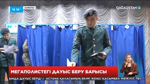 Алматылықтар сайлау науқанында белсенділік танытып жатыр