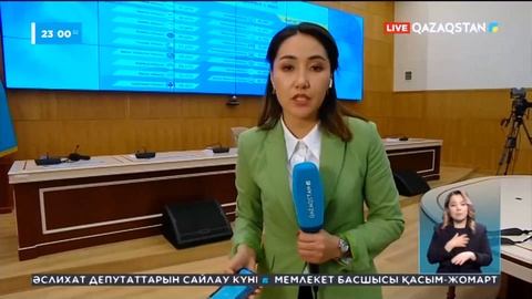 ОСК: Қорытынды статистика ертең ұсынылады