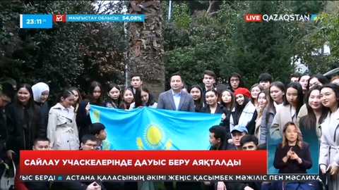 Түркияда екі мыңнан аса дауыс берушінің басым бөлігі таңдауларын жасады