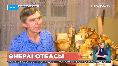 Қостанай облысындағы Тәгіл ауылында ағаштан түйін түйетін шебер тұрады
