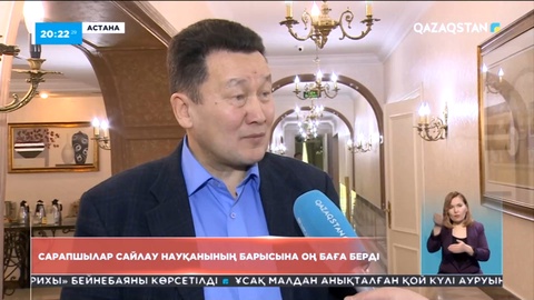 Сарапшылар сайлау науқанының барысына оң баға берді