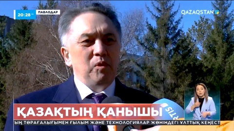 Бүгін Қаныш Сәтбаевтың туған күні