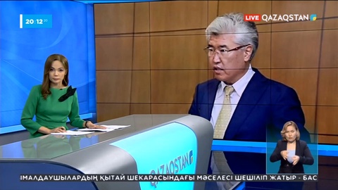Арыстанбек Мұхамедиұлының ісі сот қарауына түсті