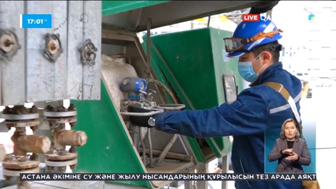 Шымкентте мұнай өңдеу зауыты қайта іске қосылды
