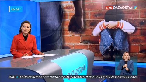 Балаларды ұруға заңмен тыйым салынуы мүмкін