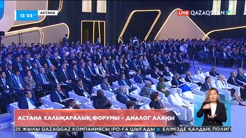 Президент: Аралды қорғау үшін көбірек қаржы бөлу керек