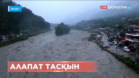 Үндістанның солтүстігінде алапат тасқын жүріп жатыр