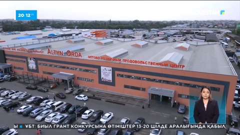 Алматыда «Алтын орда» базарының маңайындағы дау-дамай басылмай тұр