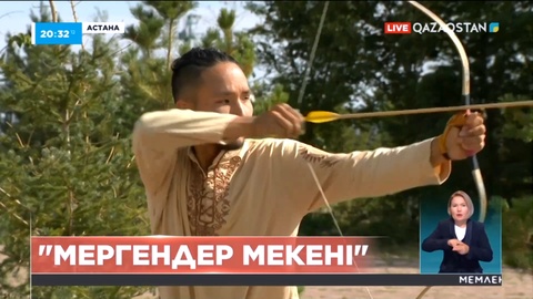 «Мергендер мекені» жобасының соңғы кадрлары ипподромда түсірілді