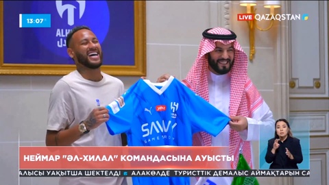 Неймар «Әл-Хилал» командасына ауысты