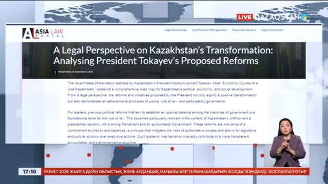 Ұлыбританиялық адвокат: Жолдау халықтың тұрмыс жағдайын көтеруге бағытталған