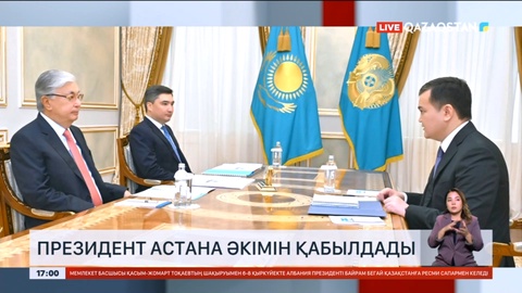 Осы оқу жылында Астанада 11 мектеп салынады