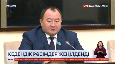 Түркиядан тауар тасу жеңілдейді