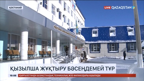 Қостанай облысында қызылша жұқтыру бәсеңдемей тұр