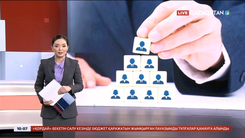 Вайнерлер ісі: Бішкекте қазақстандық ұсталды