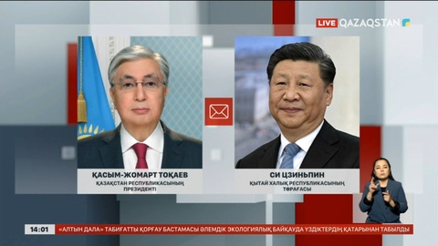 Президент ҚХР Төрағасына құттықтау жеделхатын жолдады