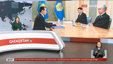 Ақтөбе облысында геологиялық барлау жұмыстары жүргізіледі