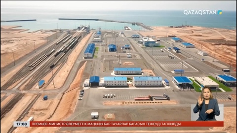 Құрық порты арқылы көлік тасымалы артқан
