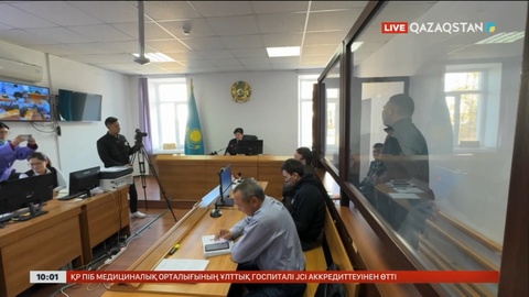 Атырауда зейнеткерді ұрып өлтірген күдіктіге қатысты сот отырысы өтті