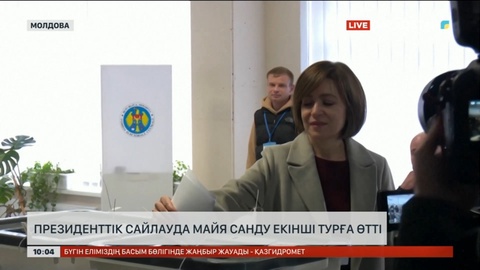 Молдовадағы президенттік сайлауда Майя Санду екінші турға өтті