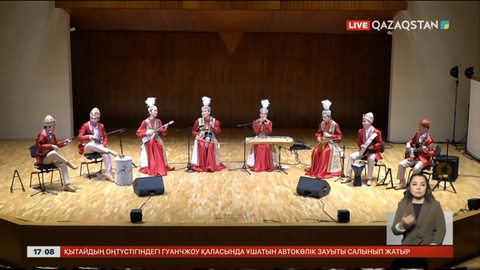 Қазақ өнерпаздары Мадридте өнер көрсетті