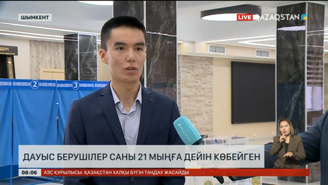Шымкентте дауыс берушілер саны 21 мыңға дейін көбейген