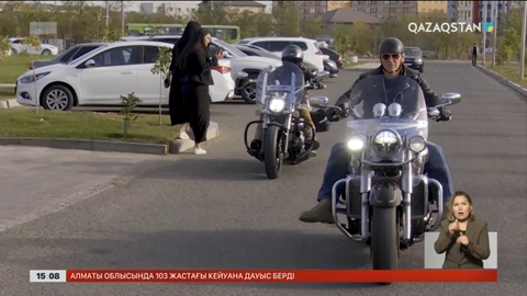 Атырауда байкерлер өз таңдауларын жасады