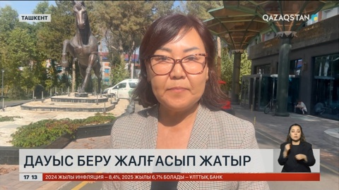 Өзбекстандағы қазақстандықтардың 63 пайызы өз таңдауын жасады