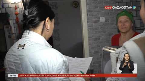 Қонаев қаласында 150 адам үйден дауыс берді