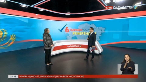 Саясаттанушы қоғамдық науқанға жоғары баға берді