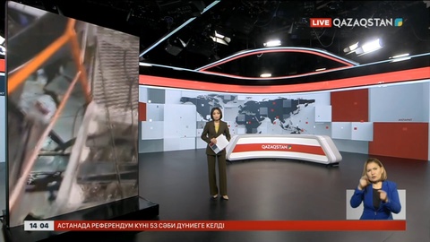 Қостанайдағы диірменде 4 адам қаза тапты