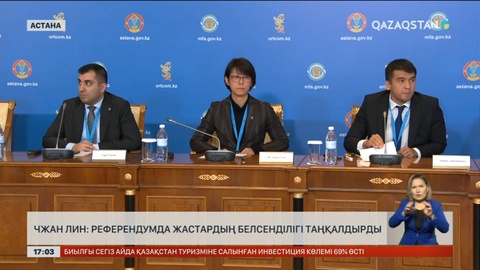 Референдумда жастар ерекше белсенділік көрсетті