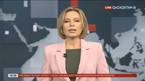 Дастан Адайұлы Рыспеков Ұлытау облысының әкімі лауазымына тағайындалды