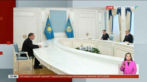 Мемлекет басшысы Франция елшісін қабылдады