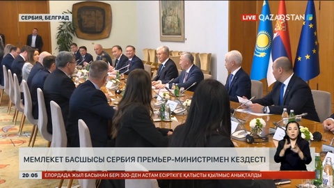 Мемлекет басшысы Сербия премьер-министрімен кездесті