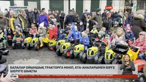 Ұлыбританияда фермерлер шеруі жалғасып жатыр