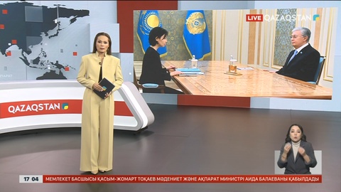 Президент Халықаралық экологиялық ынтымақтастық жөніндегі арнаулы өкілге тапсырма берді